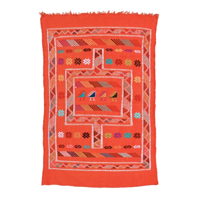 Late 20th Century Vintage Moroccan Rug - 4'9'' X 3' For Sale