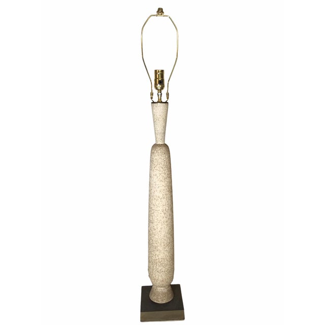 Vintage Mid-Century Textured Ceramic Table Lamp For Sale - Image 9 of 9