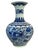 This exquisitely hand painted Chinoiserie porcelain vase boasts an elegant onion shape with a long neck, adorned with a...