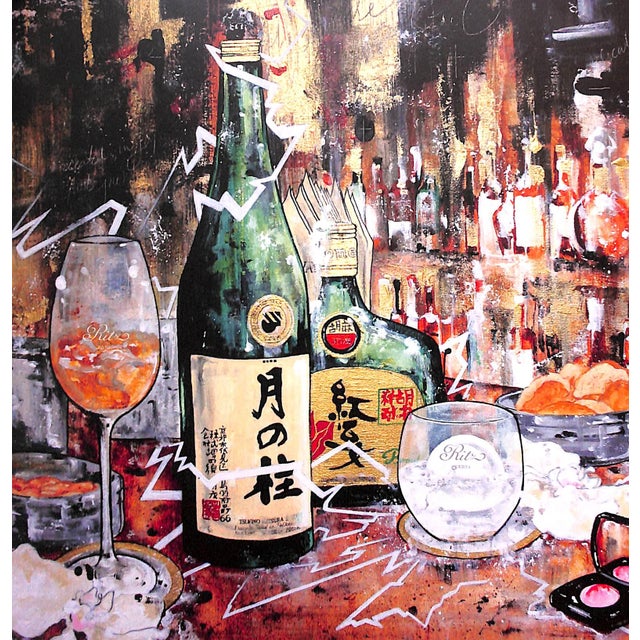 "The Ritz Paris: Mixing Drinks, a Simple Story" 2010 Field, Colin Peter For Sale - Image 9 of 12
