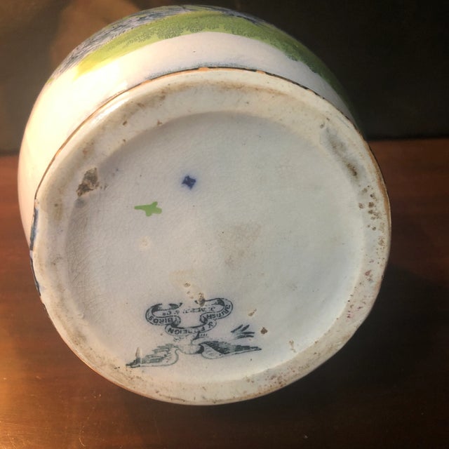 19th Century Victorian Luster Pitcher For Sale - Image 6 of 9