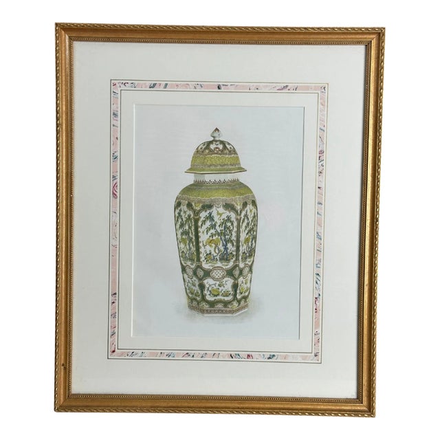 Asian Vase Still Life Framed Print For Sale