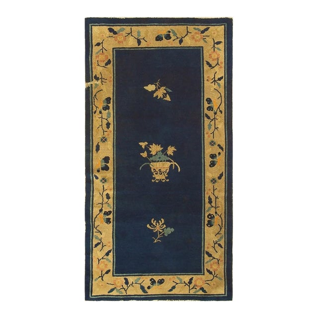 1920s Navy Blue Open Field Medallion Antique Chinese Peking Knotted Small Rug For Sale