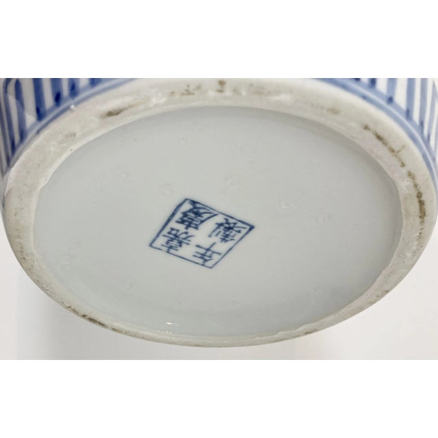 Ceramic Vintage Chinoiserie Lidded Lotus Root Ginger Jar For Sale - Image 7 of 8