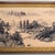 Black Japanese Sumi-E Landscape Panel, 1950s For Sale - Image 8 of 15