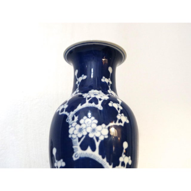 Chinese Cobalt Blue and White Vintage Prunus Balaster Form Vase For Sale - Image 3 of 10