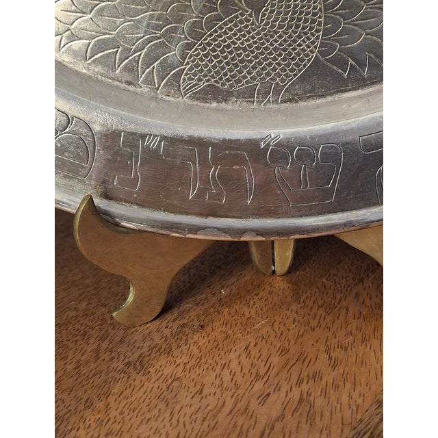 Rare Antique 1889 Damascus Judaica Presentation Plate Silvered Brass Moshe Kohen Large 13" For Sale - Image 12 of 18