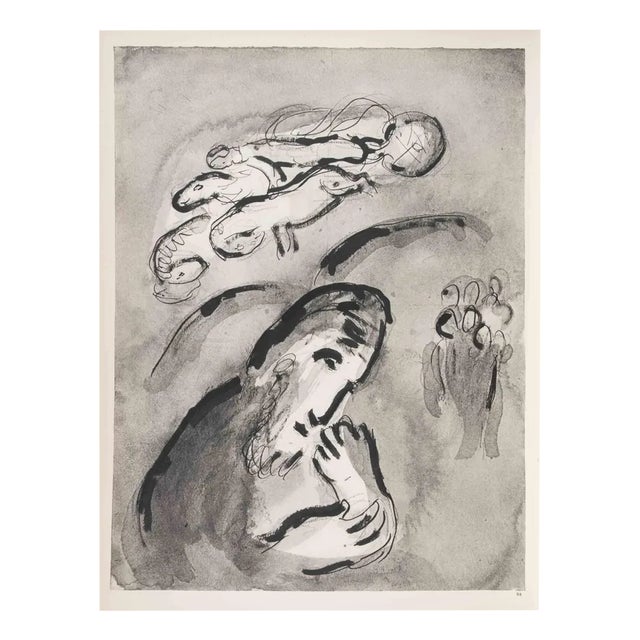 Marc Chagall, Zachary's Chandelier, Photogravure, 1960 For Sale