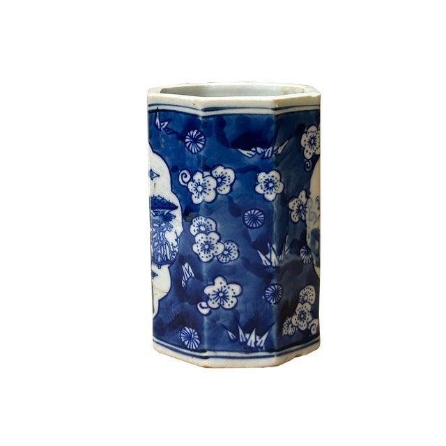 Asian 4" Small Octagonal Blue White Flower Vases Graphic Porcelain Art Vase For Sale - Image 3 of 11