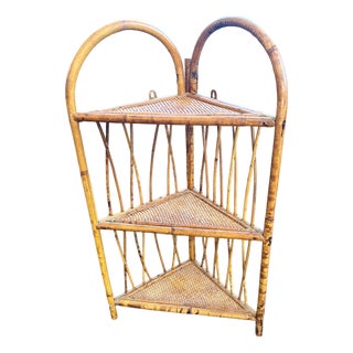 Italian 1950’s Burnt Bamboo Three Tiered Corner Shelf For Sale
