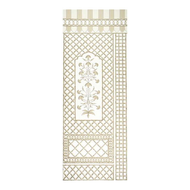 Sample - Schumacher x Marie-Anne Oudejans Bamboo Trellis Panel A in Neutral For Sale