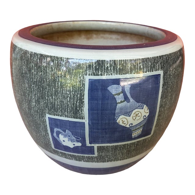 Mid 20th Century Japanese Planter / Fish Bowl For Sale