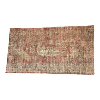 Circa 1900 Samarkand Rug With Abstract Birds For Sale