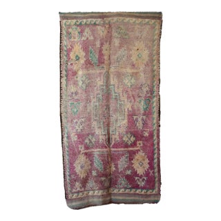 Mid-Century Moroccan Rug - 5'7" X 10'8" Ft For Sale