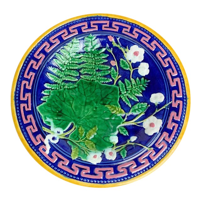 J Roth London English Majolica Greek Key Motif Taza For Sale