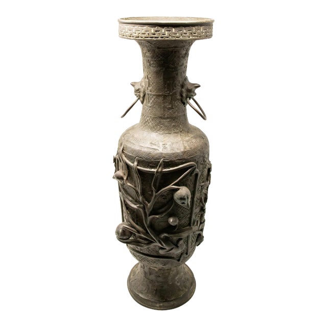 Mid 19th Century Chinese Spelter Urn For Sale