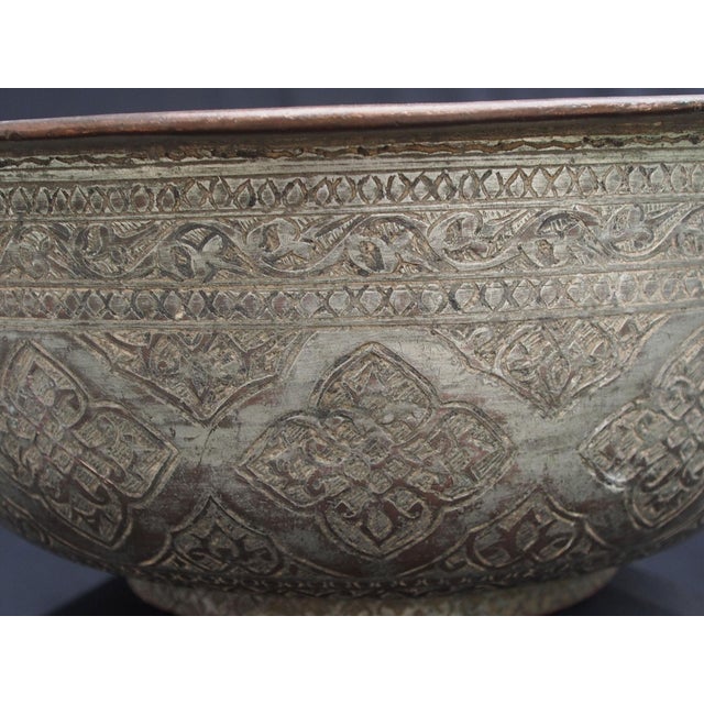 Large Antique Islamic Engraved Tinned Copper Bowl, 1890s For Sale - Image 14 of 18