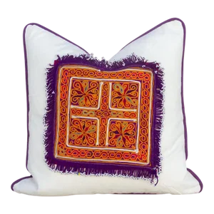 Jayesh Vintage Boho Throw Pillow Cover