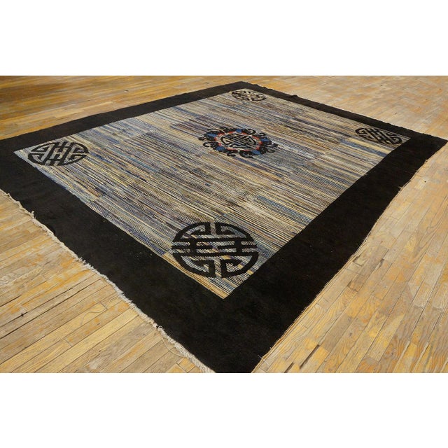 1900s Multi Antique Medallion Modern Shou Symbols Chinese Peking Carpet Rug For Sale - Image 11 of 12