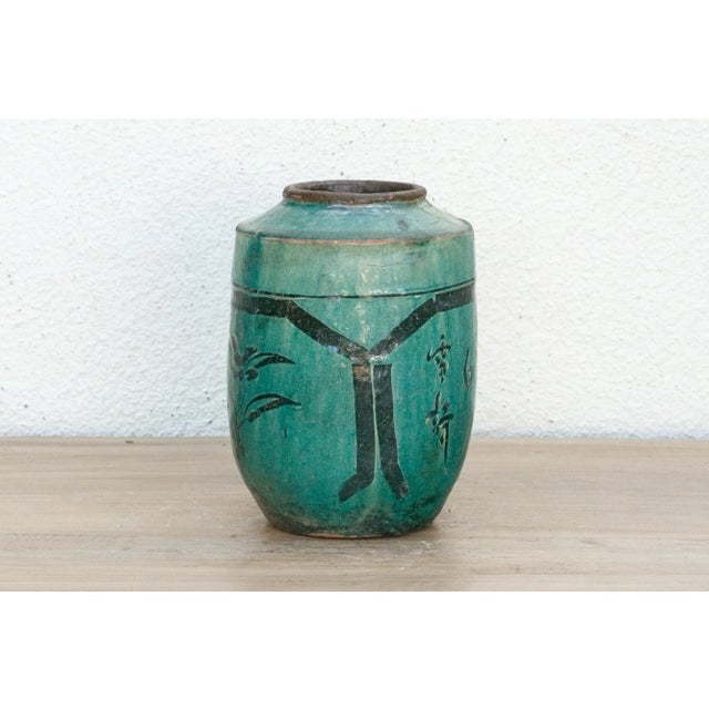 Ceramic Meadow Forest Asian Vase For Sale - Image 7 of 8