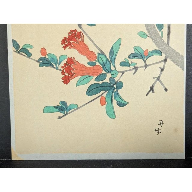 Benji Asada Japanese Small Woodblock Print – Vintage Pomegranate Botanical Art, Mid Century Floral For Sale In Chicago - Image 6 of 6