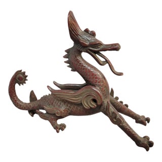 Chinese Winged Dragon Sculpture Figure, Red Bronze Toned, Late 20th C. For Sale