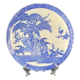 Large Antique Japanese Blue and White Porcelain Imari Plate, 19th Century For Sale