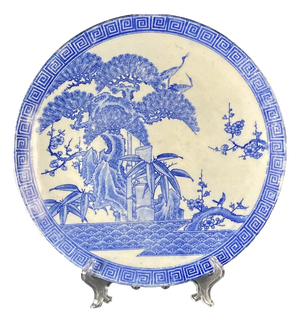 Large Antique Japanese Blue and White Porcelain Imari Plate, 19th Century