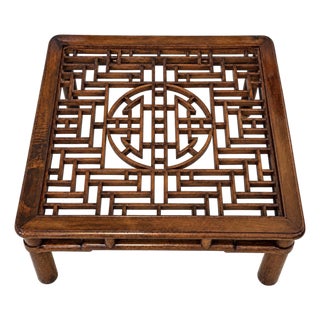 Antique Chinese Elmwood (Yumu) Kang Table – Hand-Cut Mortise & Tenon Joinery With Shou Medallion Fretwork, Qing Dynasty For Sale
