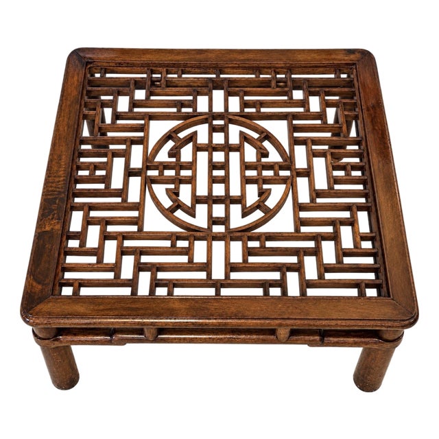 Antique Chinese Elmwood (Yumu) Kang Table – Hand-Cut Mortise & Tenon Joinery With Shou Medallion Fretwork, Qing Dynasty For Sale