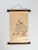 The imperial carriage in a garden of gold. The most botanically rich piece in the Renaras collection. The Goshoguruma-Kiku...