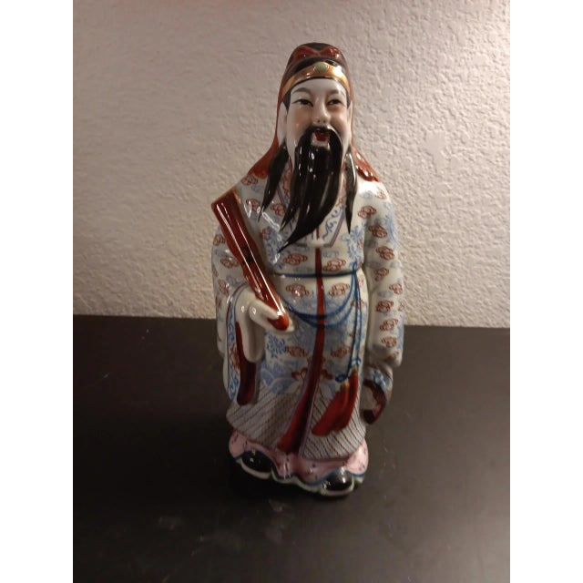 1970s 1970s Asian Famille Rose Porcelain Scholar With Scroll Figurine, Circa Late 20th Century For Sale - Image 5 of 8