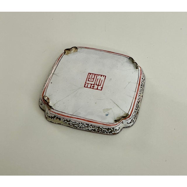 18th Century Qing Dynasty Canton Enamel Dish - Qianlong Period (1736-1795) For Sale - Image 4 of 13