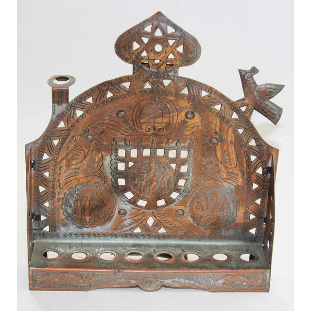 Vintage Moroccan Copper Hanukkah Candle Menorah, Jewish Judaica, Circa 1950. For Sale - Image 10 of 13