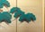 C. 1960s Showa Era Japanese Painted Silk Byobu Screen "Evergreen Pine Tree" For Sale - Image 12 of 18