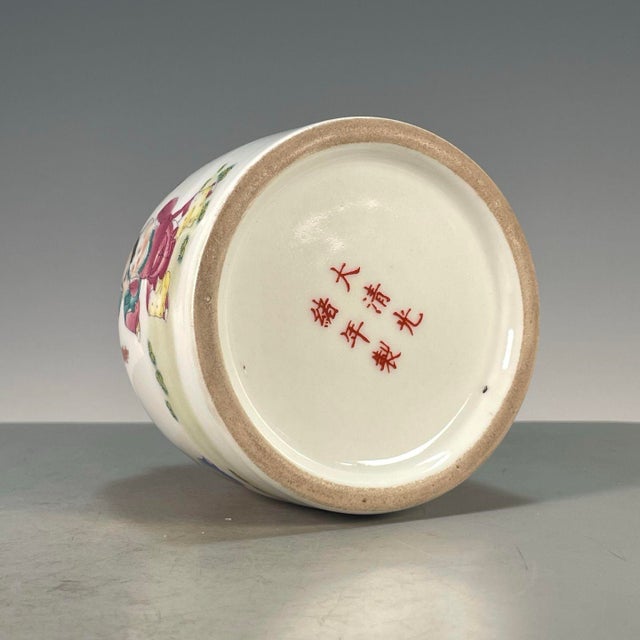 Late 20th Century Vintage Famille Rose Porcelain Water Coupe – Boys & Pomegranate Motif, Guangxu Mark For Sale - Image 5 of 9
