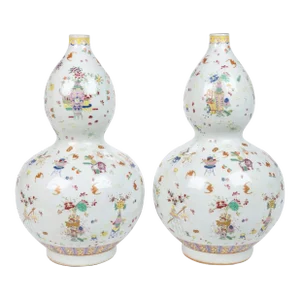 Pair of Chinese Export Double Gourd Porcelain Vases in the Hundred Antiques Pattern