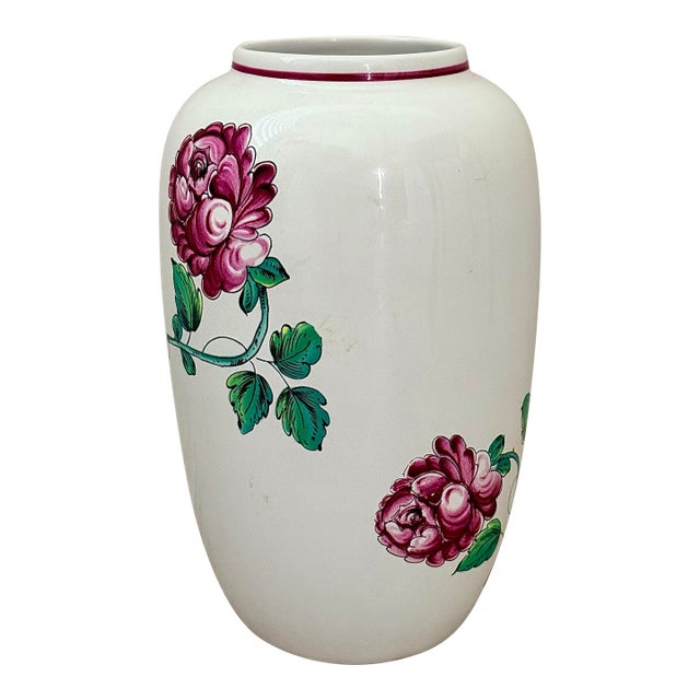 Tiffany & Co. White Porcelain Vase in the Strasbourg Flowers Pattern With Polychrome Decoration of Scattered Flowers and Foliage, Made in Portugal For Sale