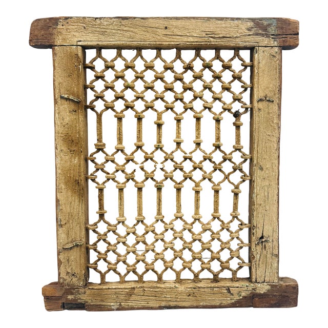 Antique Wood and Metal Indian Jali Window For Sale