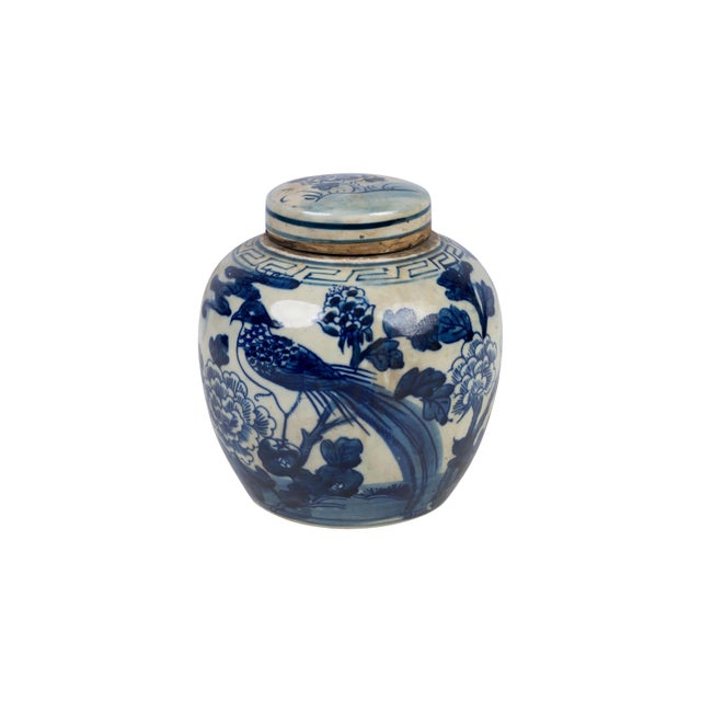 Blue and White Bird and Floral Porcelain Ginger Jar Chairish