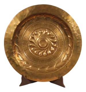 Brass Offering Dish with Gothic Inscriptions, Nuremberg, 1600s