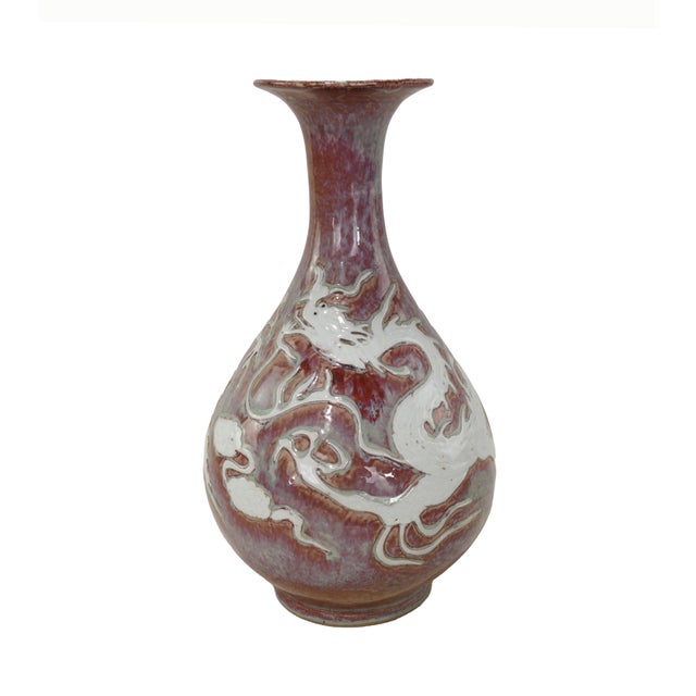 Asian Antique A Pair of Extremely Rare Jingdezhen Yuan or Early Ming Dynasty Underglaze Red Vases With White Relief Dragon Designs. For Sale - Image 3 of 11