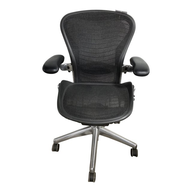 Aeron polished aluminum clearance