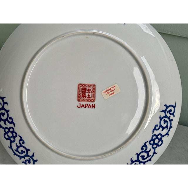 Red Vintage Japanese Arita Yaki Plate, Adorned With Peacocks For Sale - Image 8 of 8