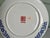 Red Vintage Japanese Arita Yaki Plate, Adorned With Peacocks For Sale - Image 8 of 8