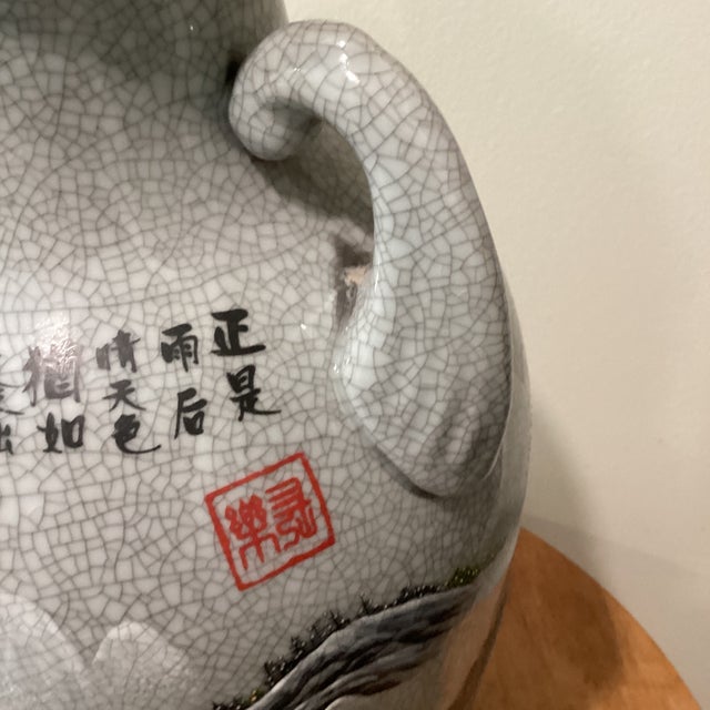 Vintage Asian Celadon Crackle Glaze Vase With Landscape, Calligraphy and Makers Mark For Sale - Image 9 of 12