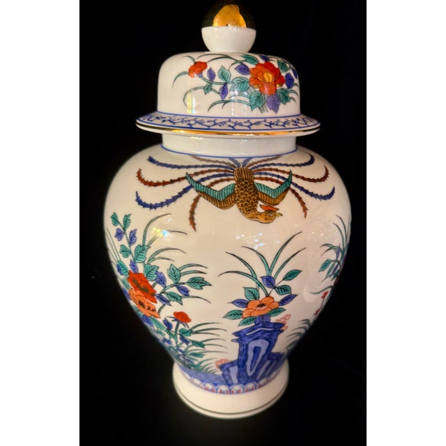 Pair of Mid 20th Century United China Collectors Series Porcelain Ginger Jars For Sale - Image 6 of 12