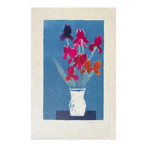 1991 Bernard Cathelin Iris Lithograph