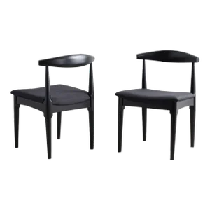 Lionel Retro Dining Chair - Black, Set of 2