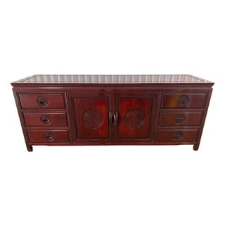 Asian Rosewood Sideboard/ Credenza For Sale